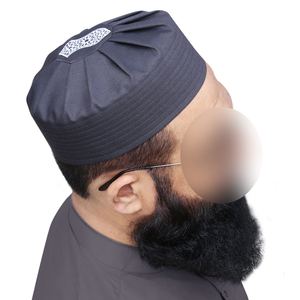 Casquette Kufi unisexe Édition Élevée, broderie à la main rayée personnalisée, couvre-chef traditionnel minimaliste, chapeau classique léger - Product Image 6