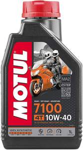 Distribuidor de aceite de motor Liqui-Molyy 5W30 5L 2039, 5W40 5L 2332 - Product Image 2