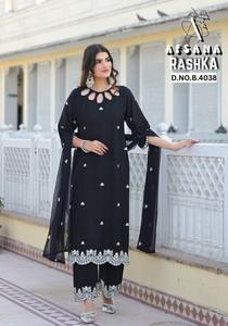 Elegante Kurti de Viscosa y Rayón para Mujer, Listo para Usar, de Secado Rápido, Moderno, para Bodas, Diseños Personalizados, Ropa de Fiesta, OEM, ODM, Indio - Product Image 2