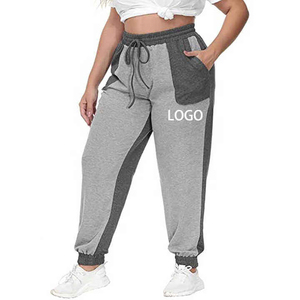 Trending High Demanded <b>Men's</b> Casual Track Pants Streetwear <b>Loose</b> <b>Fit</b> <b>Jogger</b> Trousers Drawstring Solid Color Sweatpants 100% - Product Image 6