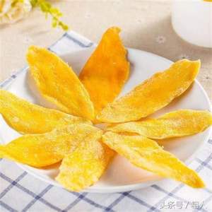 Aperitivo Postre Fruta tropical y subtropical en rodajas Sabor original Sabor natural Mango secado suave a granel - Product Image 5