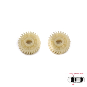 BGE28-1 2 Piezas Engranaje Plegable para Espejo Lateral para Jazz Stepwgn MK2 Vios 28 Dientes - Product Image 1
