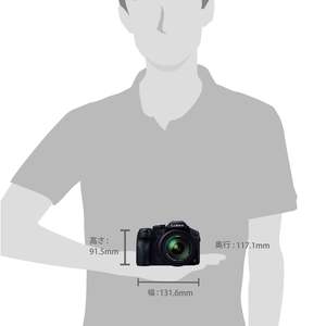 12.1 Megapixel <b>Digital</b> <b>Camera</b> with 1/2.3-inch Sensor 4K <b>Video</b> and 24X F2.8 Optical Zoom Splash and Dustproof Body - Product Image 2