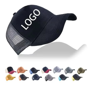 Casquette de camionneur en toile à 5 panneaux, logo 3D personnalisé, style décontracté d'été, sport, broderie unie, bord incurvé, impression en relief - Product Image 1