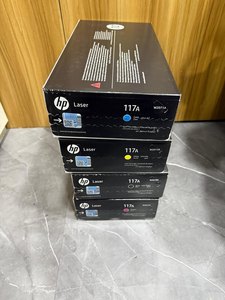 Cartuchos de tóner láser magenta W2070A (117A) - Product Image 6