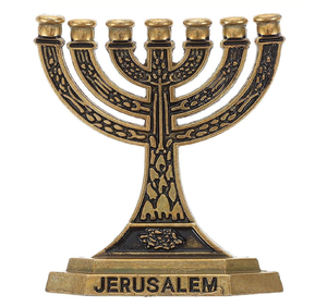 Menorás de metal adornadas al por mayor ilustraciones decorativas intrincadas para uso festivo religioso otros candelabros farolillos tarros de velas - Product Image 6