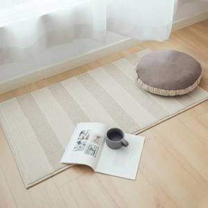Touch Ivory Handwoven Cotton Bathroom Rug Natural Woven Floor Mat 50x80 cm - Product Image 3