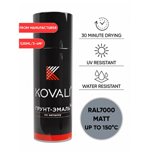 KOVALI 3 en 1 Aérosol Spray Apprêt Émail Protection Anti-Rouille et Anti-Corrosion Métal Bois Béton Mat Gris Écureuil RAL 7000 520ml - Product Image 1