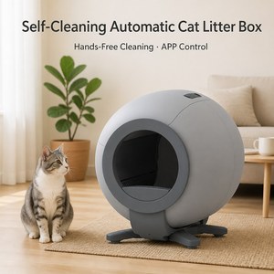 Caja de Arena Automática para Gatos, Autolimpiable, Inteligente, Eléctrica, Giratoria, con Control de Olores - Product Image 3