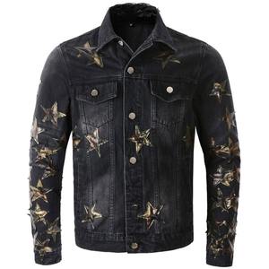 Chaqueta vaquera vintage de lujo OEM para hombre, Chaqueta de algodón con logotipo bordado de chenilla personalizado para la calle - Product Image 3