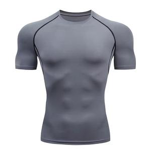 Camiseta Deportiva de Compresión de Secado Rápido para Hombre, Personalizada al por Mayor, Transpirable, para Gimnasio, Entrenamiento, Correr y Actividades al Aire Libre - Product Image 2