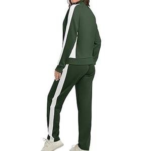 Nueva ropa informal de moda de alta calidad para mujer, chándales personalizados con logotipo al por mayor para mujer, recién llegados personalizados - Product Image 4