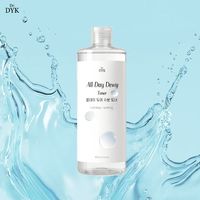 Produits de soins de la peau coréens Soins de la peau Toner Acide hyaluronique Centella Asiatica Hydratation Toner pour le visage pH équilibré Tonique apaisant