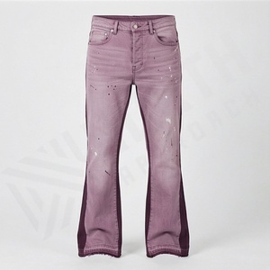 Débardeur léger et respirant, ample, oversize, vintage, délavé à l'acide, à ourlet ouvert, évasé, coupe droite, automne - Product Image 1