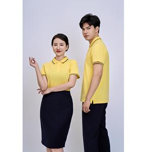 Camisa Casual de Punto TC 60% Algodón 40% Poliéster con Botones, Cuello Sólido/en Contraste, Marca FMF OEM de Vietnam, Camisa de Manga Corta para Hombre - Product Image 5