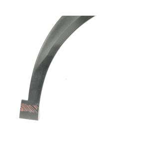 Moulure d'arche de roue arrière gauche PEUGEOT 2008 Série 9825736680 YHS (DV5RCE) Diesel 1500 (19>) - Product Image 4