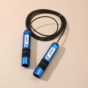 Corde à sauter de fitness numérique 2026 de haute qualité avec poignée en bois, 7 m, pour entraînement de musculation et de fitness - Product Image 5