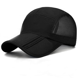 หมวกเบสบอลบังแดดแฟชั่นหมวกกีฬาปีกกว้างออกแบบโลโก้ได้ตามต้องการหมวกตาข่ายกลางแจ้งฤดูร้อน - Product Image 3