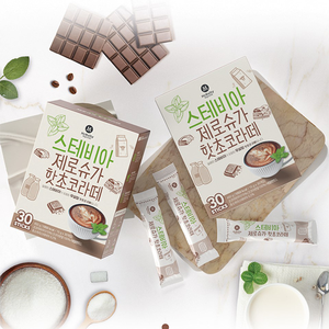 Corea Mcnulty Dieta de adelgazamiento Stevia instantánea Azúcar Cero (gratis) Hot Choco Latte Mix 30 sobres (palos) OEM/Etiqueta privada Posible - Product Image 3