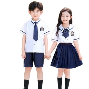 Automne printemps japon école uniforme Cardigan Cosplay étudiant filles JK uniforme pull coton soie tricoté Style collège Style - Product Image 1