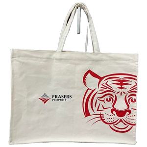 Eco-Friendly Standard Size Cotton Canvas Tote <b>Shopping</b> <b>Bags</b> <b>Reusable</b> Handled Totes with Printed Letters Screen Promotions Gifts - Product Image 5