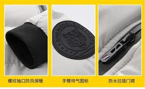 Personnalisez votre logo avec le parka chaud pour hommes Veste en duvet imprimée DIY Automne Nouvelle veste en coton pour hommes - Product Image 3