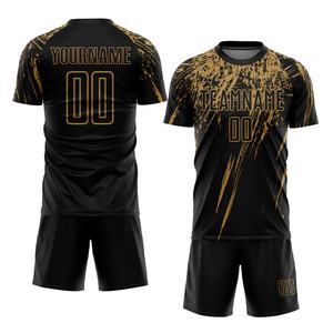 Ensemble de maillot de football personnalisé de haute qualité avec votre propre logo, uniforme de football personnalisé avec le nom de l'équipe, ensemble de football complet - Product Image 6