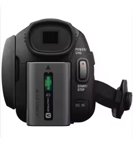 Videocámara 4K HD de Alta Calidad Focus FDR-AX53 - Product Image 1