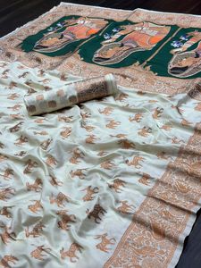 DERNIER DESIGNER HEAVY GEORGATTE IMPRIMÉ DORÉ ZARI PAITHANI PLUS GRAND PALLU SAREE - Product Image 3