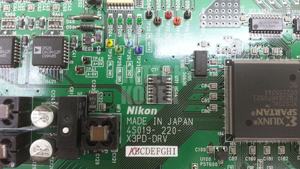 21157) [UTILISÉ] 4S019-220-X3PD-DRV - Product Image 5