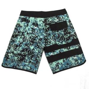 Nouveaux shorts de rugby personnalisables, impression par sublimation à bas prix, logo OEM, shorts de rugby pour hommes - Product Image 2