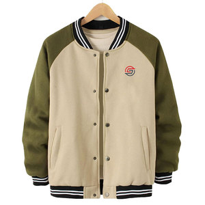 Chaqueta Letterman para Hombre, Diseño Exclusivo Hecho en Pakistán, Calidad Premium, Logotipo Personalizado, Chaqueta de Invierno para Adultos - Product Image 1