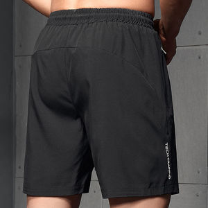 Short de sport d'été imprimé et personnalisé XS pour hommes, jogging graphique à lettre avec poche zippée, polyester chaud, coton éponge, décontracté - Product Image 3