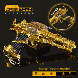 Réplica <span class=keywords><strong>de</strong></span> Arma <span class=keywords><strong>de</strong></span> Juguete <span class=keywords><strong>de</strong></span> Metal, Modelo <span class=keywords><strong>de</strong></span> Arma Periférica del Juego Peace, Pieza <span class=keywords><strong>de</strong></span> Exhibición Artesanal <span class=keywords><strong>de</strong></span> Metal, Surnan Heart <span class=keywords><strong>de</strong></span> 12 cm, Pistola <span class=keywords><strong>de</strong></span> Juguete Totalmente Metálica, Núcleo <span class=keywords><strong>de</strong></span> Cristal, Juguete Fino - Product Image 2