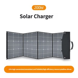 <strong>Hot</strong>-selling Outdoor <strong>Solar</strong> <strong>Panel</strong> Power Bank <strong>Solar</strong> CHARGER 200W OFF-GRID <strong>Solar</strong> Energy <strong>System</strong> Flexible <strong>Solar</strong> <strong>Panel</strong> <strong>Price</strong> Pakistan - Product Image 2