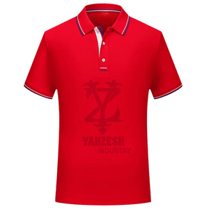 2023 hommes coton fibre de bambou pour Polo confortable respirant motif solide tricoté T-Shirt 220 grammes T-Shirt intérieur - Product Image 6