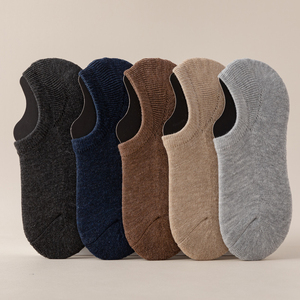 Calcetines elegantes de hombre para uso diario en OEM al por mayor con el precio más vendido/Calcetines de punto personalizados con logotipo personalizado - Product Image 5