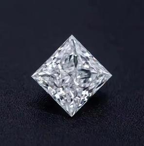 Diamante Suelto en Forma de Princesa de 1.5 CT, Diseñado por Artesanos, Programas Nupciales de Alta Gama - Product Image 2