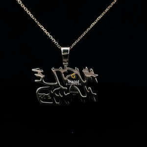 Nuevo colgante de Hip Hop con letras duras de Hustle completamente tachonado en oro sólido de 10kt con diamantes cultivados en laboratorio de corte brillante redondo - Product Image 2