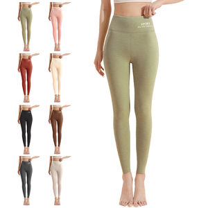 Women's High Waisted <b>Knitted</b> Yoga <b>Leggings</b> Breathable Quick Dry Full Length Elastic Waist Traceless Fitness Running Tight - Product Image 1