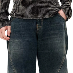 <b>Mens</b> Vintage Washed Breathable Midweight Mid Waist Wide Leg Denim Pants Loose Fit Solid Dark Blue Cotton Casual Streetwear - Product Image 3