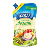 Sac de bec imprimé personnalisé sac d'emballage liquide de jus sac de boisson de gelée de stockage scellé réutilisable