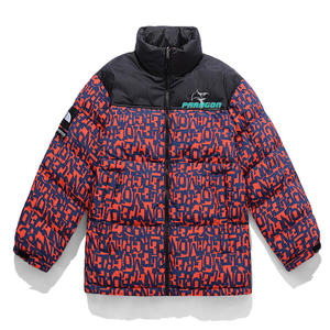 แจ็กเก็ตขนเป็ดสำหรับผู้ชายเสื้อขนเป็ดสไตล์ฮิปฮอปใหม่ล่าสุด - Product Image 3