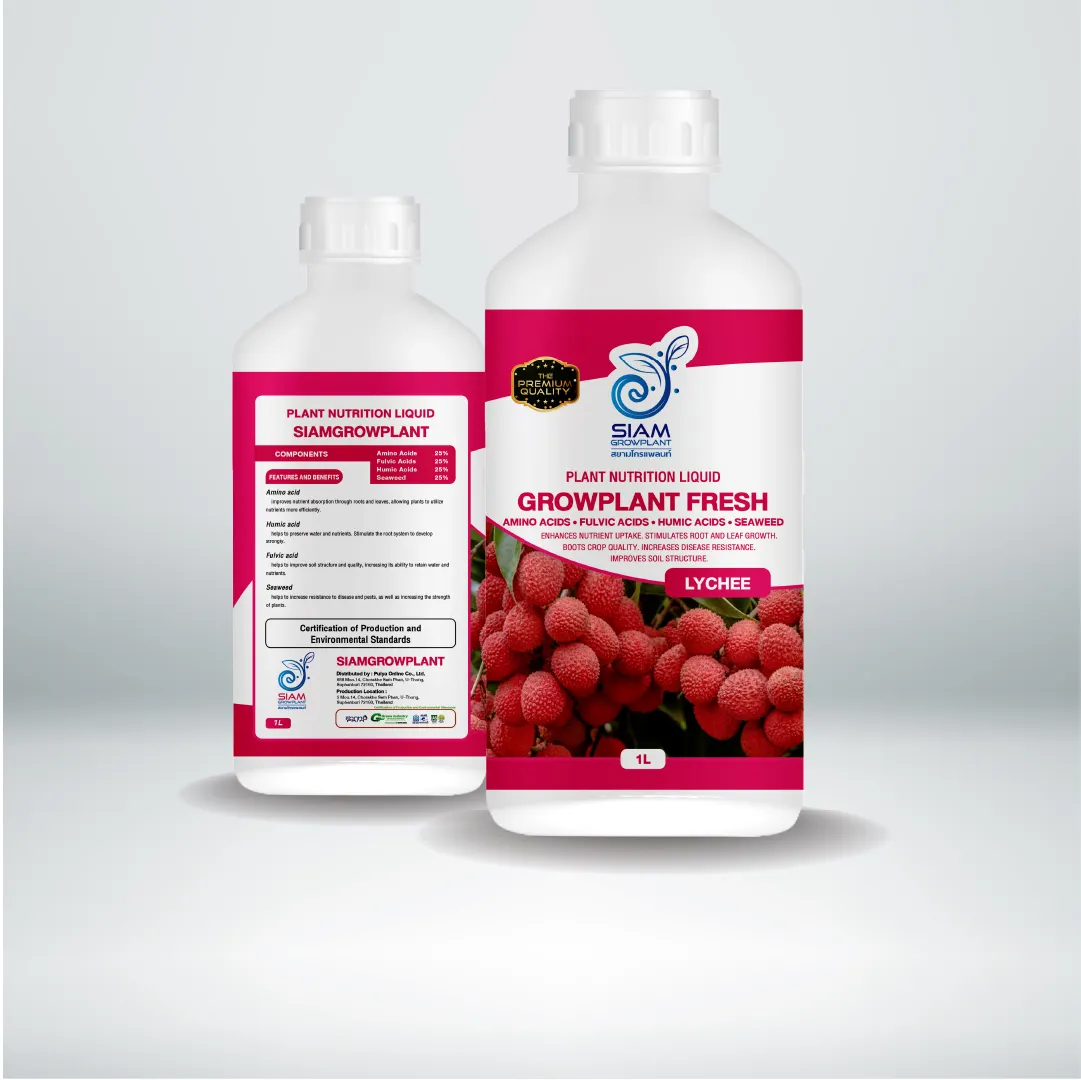 GROWPLANT FRESH Plant Nutrition Liquid Amino Humic Fulvic Seaweed Liquid for plant for Agriculture for Lychee from Thailand