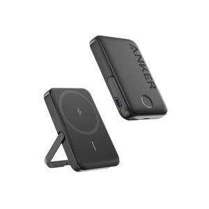 Batterie externe magnétique portable à charge rapide 10000mAh pour smartphones et tablettes - Product Image 4