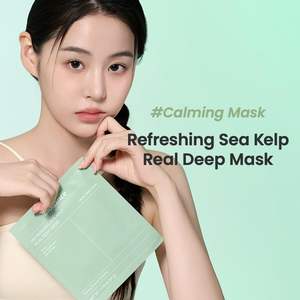 Productos coreanos para el cuidado de la piel Productos de belleza Mascarilla facial Mascarilla para dormir Biodance Refreshing Sea Kelp Real Deep Mask 34G * 4ea - Product Image 2