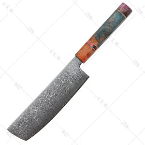 Cuchillo de Cocina Damasco de 7 Pulgadas, 67 Capas de Acero Damasco con Mango de Madera - Product Image 1