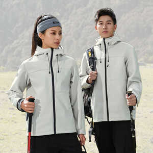 Chaqueta de lluvia para hombre, chaqueta impermeable para lluvia ligera, impermeable con capucha para Golf, ciclismo, rompevientos - Product Image 3