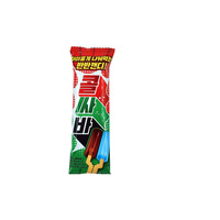 Yum'z Bites Caramelos Duros de Cola al Estilo Coreano |   Azúcar Multicolor Recubierto |   Venta al por Mayor de Dulces y Golosinas, 216 Piezas/Caja