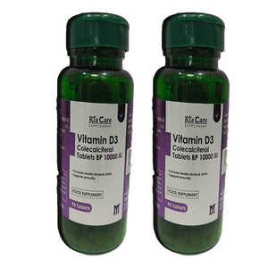 Comprimés ayurvédiques de supplément de vitamine D3 de colecalciferol d'extrait de fines herbes de qualité supérieure, à bas prix, soins de santé - Product Image 3